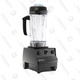 Vitamix 5200 64oz Blender | $300 | Amazon